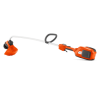 HUSQVARNA GRASS TRIMMER 336LIC